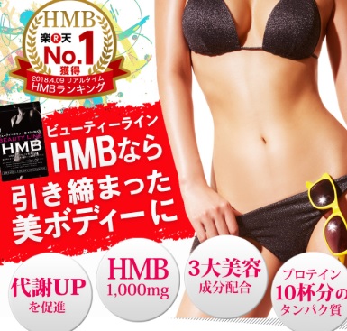 �r���[�e�B�[���C���g�l�a